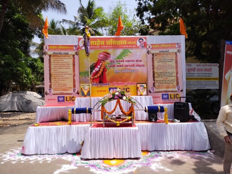 278008728_1863901823814945_6012355079317410967_n